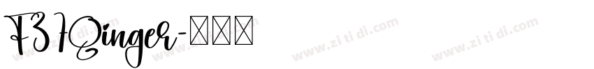 F37Ginger字体转换