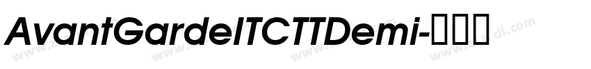 AvantGardeITCTTDemi字体转换