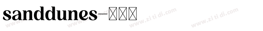 sanddunes字体转换