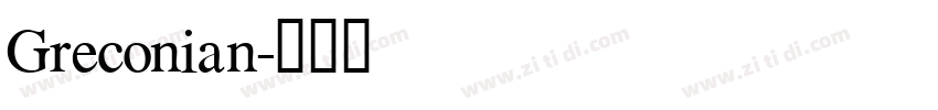 Greconian字体转换
