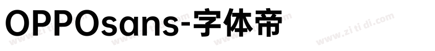 OPPOsans字体转换