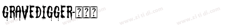Gravedigger字体转换