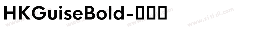 HKGuiseBold字体转换