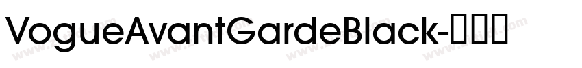 VogueAvantGardeBlack字体转换