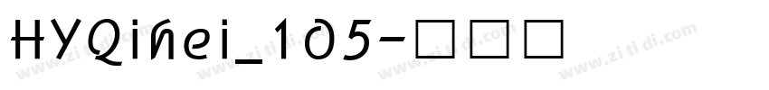 HYQihei_105字体转换