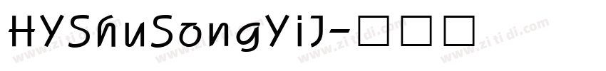HYShuSongYiJ字体转换