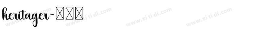 heritager字体转换
