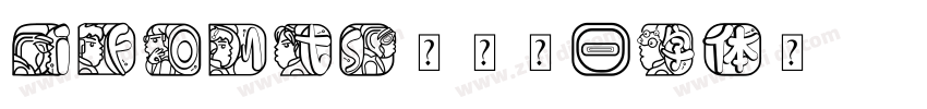 iFonts航天筑字体转换