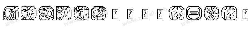 iFonts航天遨游体字体转换