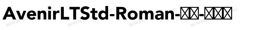AvenirLTStd-Roman-常规字体转换
