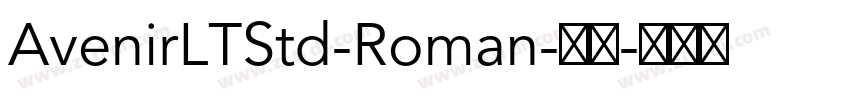 AvenirLTStd-Roman-常规字体转换