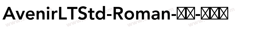 AvenirLTStd-Roman-常规字体转换