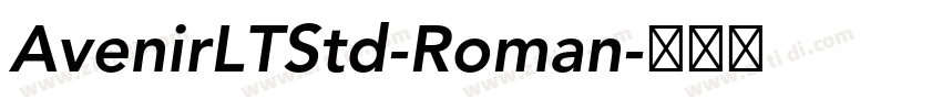 AvenirLTStd-Roman字体转换