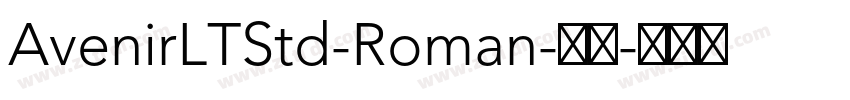 AvenirLTStd-Roman-常规字体转换
