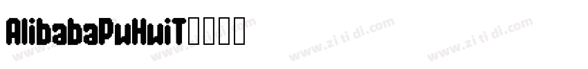 AlibabaPuHuiT字体转换
