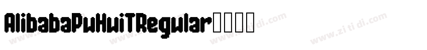 AlibabaPuHuiTRegular字体转换