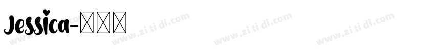 Jessica字体转换