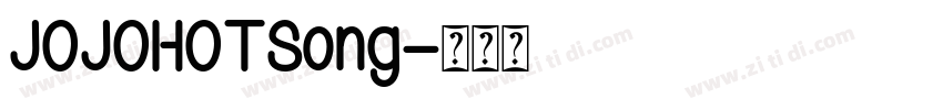 JOJOHOTSong字体转换