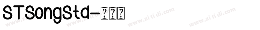 STSongStd字体转换