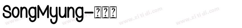 SongMyung字体转换
