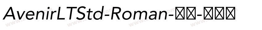 AvenirLTStd-Roman-常规字体转换