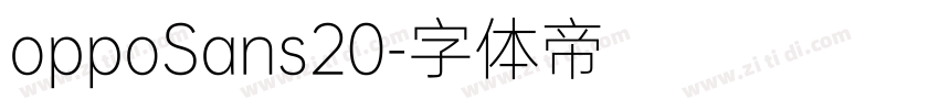 oppoSans20字体转换