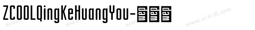 ZCOOLQingKeHuangYou字体转换