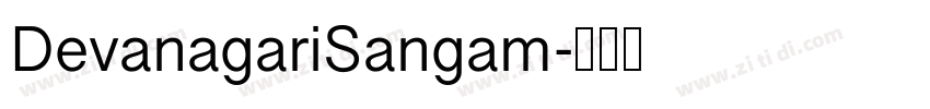 DevanagariSangam字体转换 DevanagariSangam字体转换