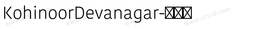 KohinoorDevanagar字体转换
