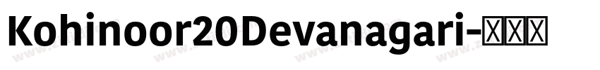 Kohinoor20Devanagari字体转换