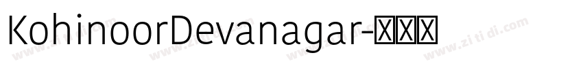 KohinoorDevanagar字体转换