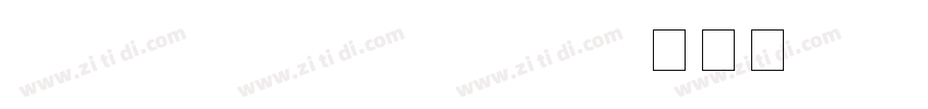 BiaoXiaoZhiWuJieHe字体转换