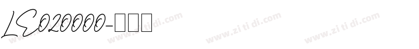 LE020000字体转换
