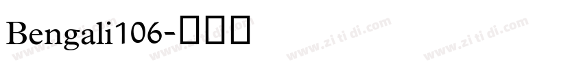 Bengali106字体转换