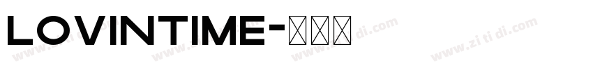 Lovintime字体转换