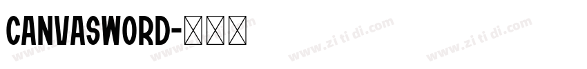 CanvaSword字体转换