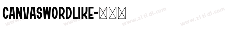 CanvaSwordLike字体转换