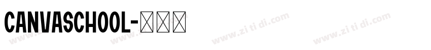 CanvaSchool字体转换