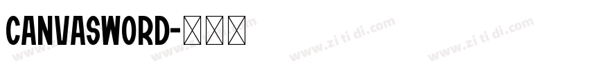 CanvaSword字体转换