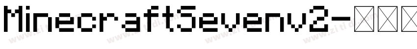 MinecraftSevenv2字体转换