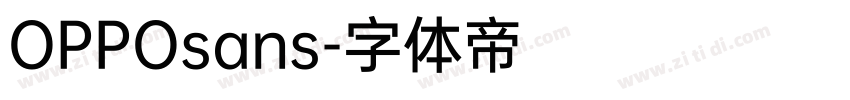 OPPOsans字体转换