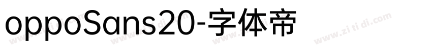 oppoSans20字体转换
