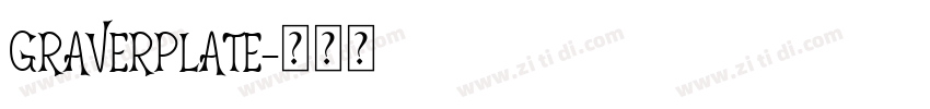 graverplate字体转换