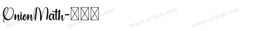 OnionMath字体转换