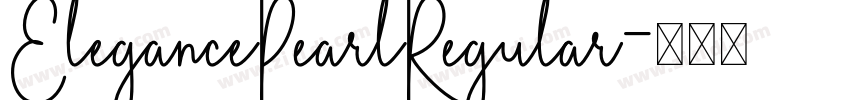 ElegancePearlRegular字体转换