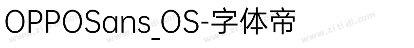 OPPOSans_OS字体转换