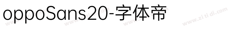 oppoSans20字体转换