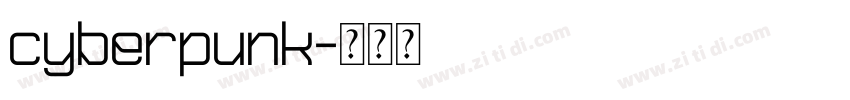 cyberpunk字体转换