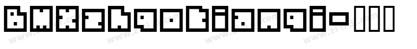 BMXzhqotianqi字体转换