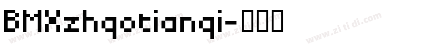 BMXzhqotianqi字体转换